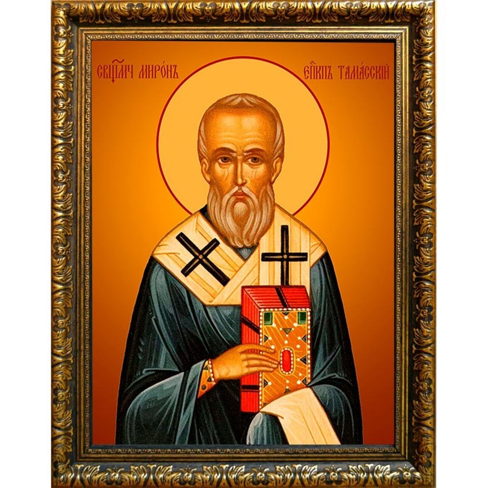 Мирон Тамасский, священномученик, епископ Кипрский. Икона на холсте.