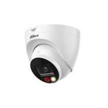 IP камера DH-IPC-HDW2449TP-S-IL-0280B