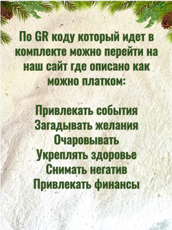 Платок чёрный. Размер 130 * 130 Состав: 50%-ПЭ 50%- вискоза