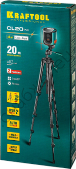 KRAFTOOL CL 20 #3, лазерный нивелир (34700-3)