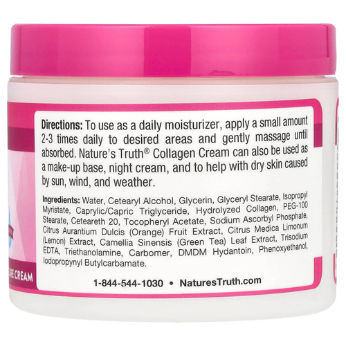 Nature's Truth, Профессиональный крем с коллагеном, без запаха, 113 г (4 унции)