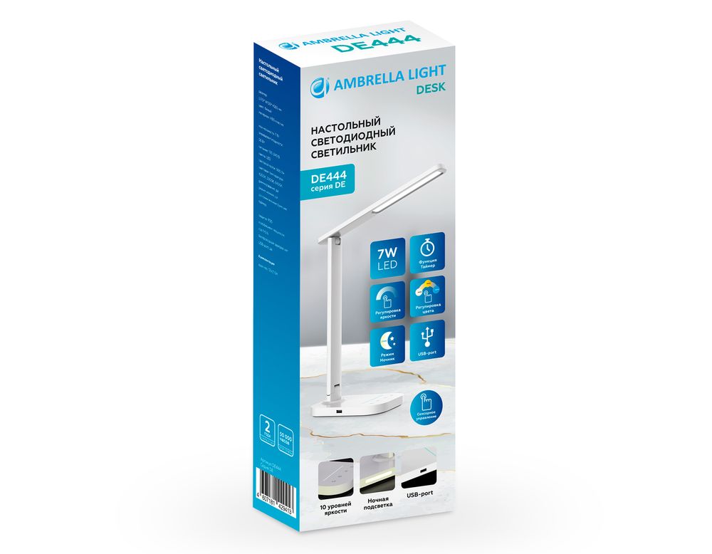 Ambrella Светодиодная настольная лампа с USB портом и таймером Desk DE444