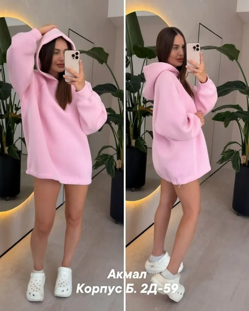 Худи 7353266 Fabrika