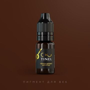 Пигмент для век, E6 "Черное дерево", TINEL