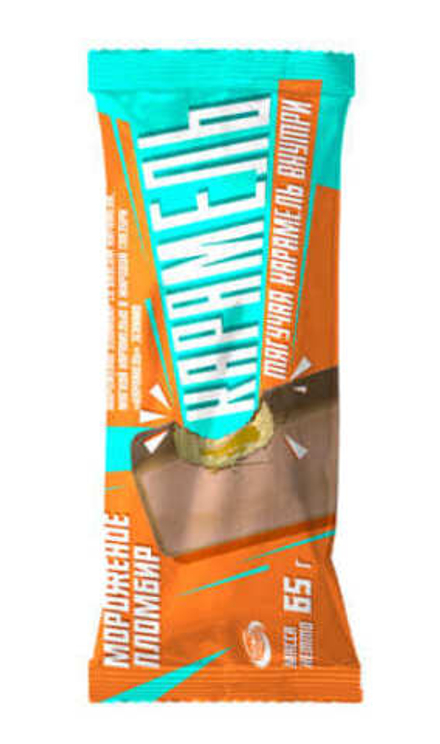 Эскимо "Карамель" пломбир со вкусом карамели в глазури 65г. Морозпродукт