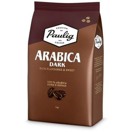 Paulig Arabica Dark, зерно, 1000 гр.