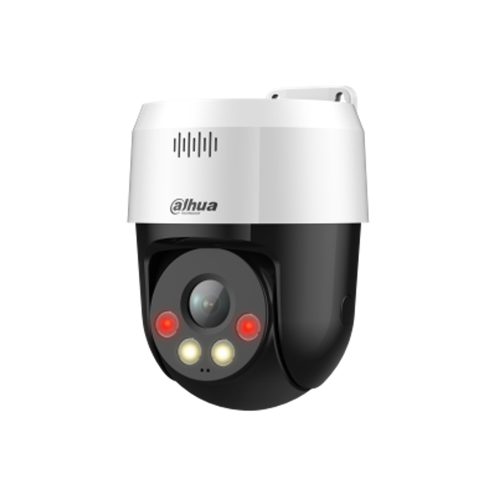 Видеокамера Dahua 5 MP DH-SD2A500NB-GNY-A-PV