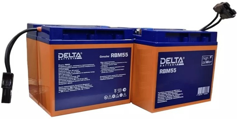 Батарейный модуль  Delta RBM55