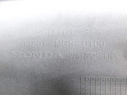 Пластик боковой правый Honda NC700S RC61 64201-MGS-D100.