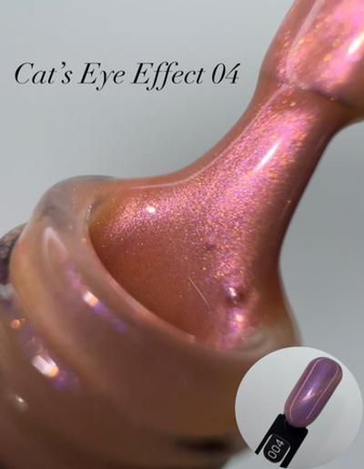FOR YOU Гель-лак Cat's eye Effect № 004