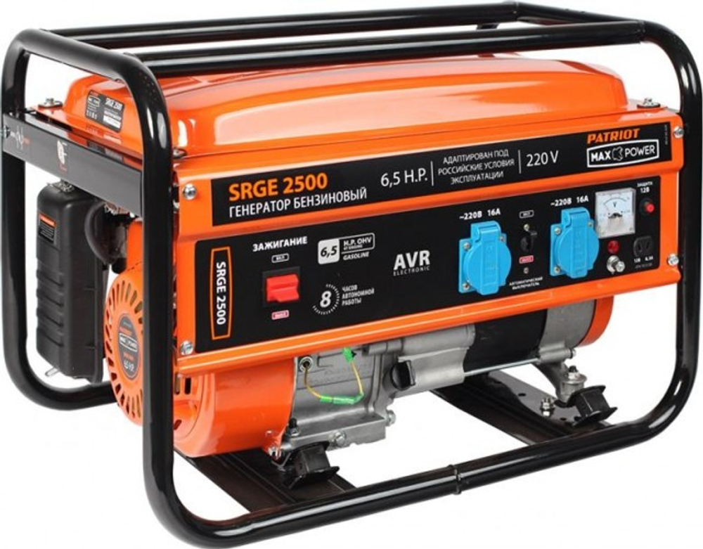 Генератор бензиновый PATRIOT MaxPower SRGE 2500 474103130