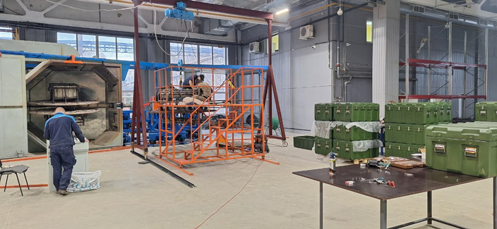 Центр Специального Оборудования "Звезда"