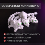 Мини котёнок игрушка антистресс, 10 см., белый