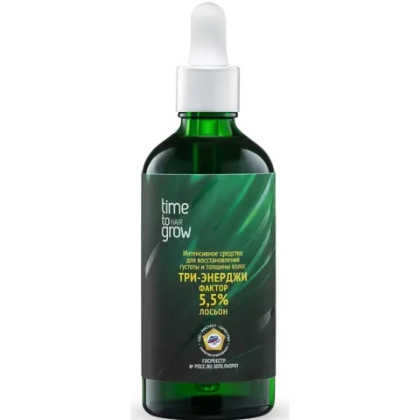Интенсивное средство для восстановления густоты и толщины волос Три-энерджи фактор 5,5% лосьон