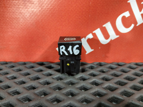 Кнопка прицепа