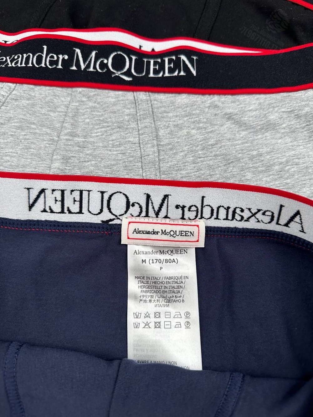 Боксеры Alexander McQueen