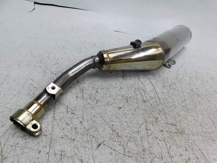 глушитель Suzuki Djebel 250 SJ45A