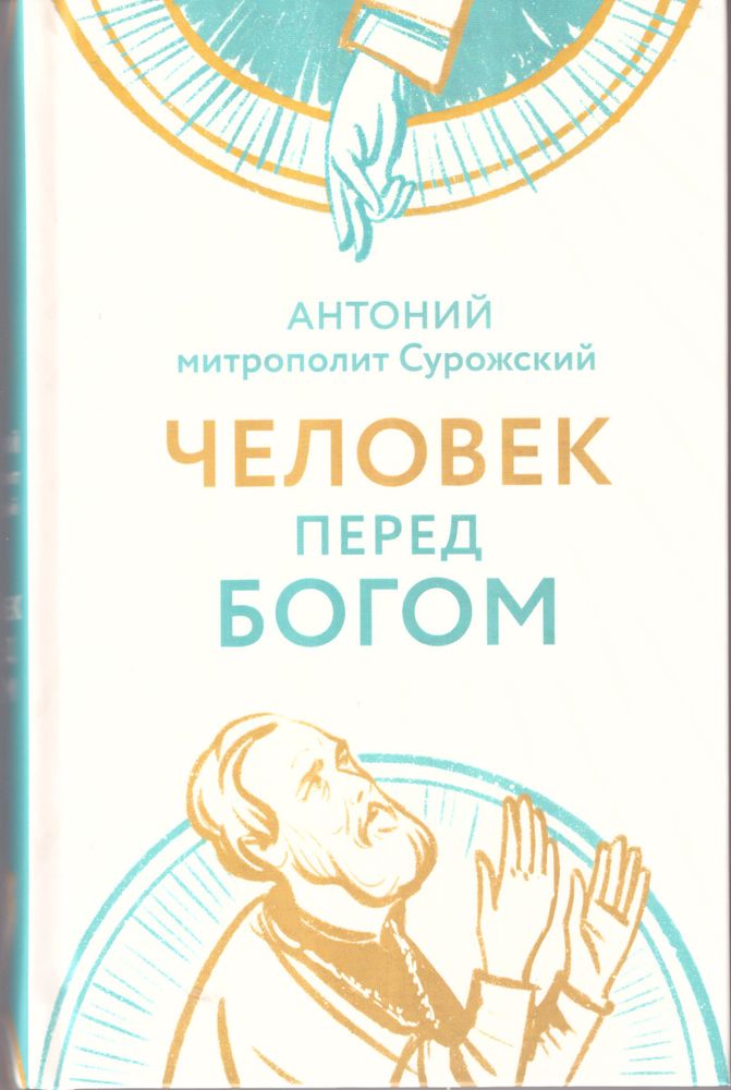2026-05-14-0003