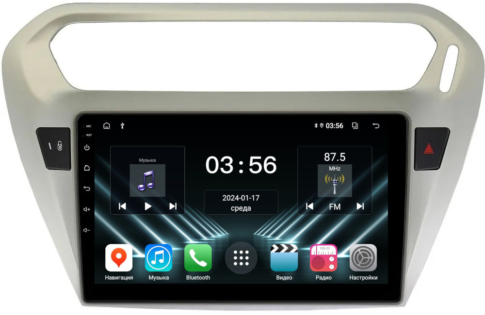 Магнитола для Peugeot 301 / Citroen C-Elysee - FarCar DX294M монитор 9" IPS на Android 13, 4+64Гб, CarPlay