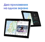 Автомагнитола 2Din Wide Media LC-MFB-ON-2/32 T