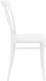 Стул пластиковый Siesta Contract Cross, белый