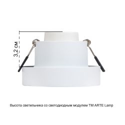 Точечный встраиваемый светильник Arte Lamp