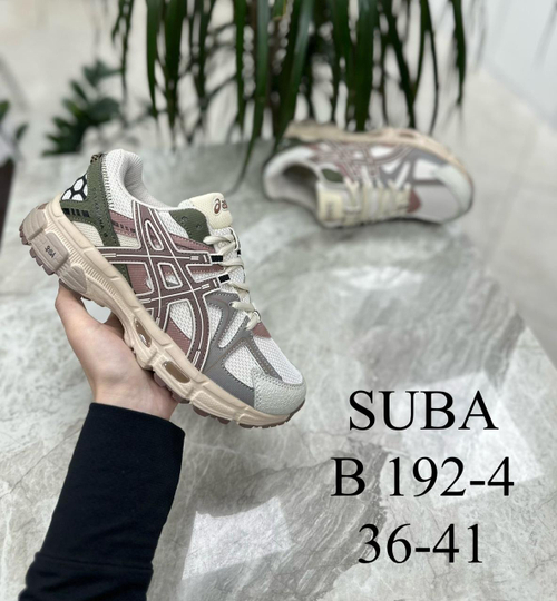 Кроссовки по 8 пар (36-41)р. / 192-4