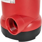 Насос дренажный ROMMER OPTIMA 900 (0,9 кВт, Qmax 14 м³/ч, Hmax 8.5 м, 1x230В, кабель 10 м.)