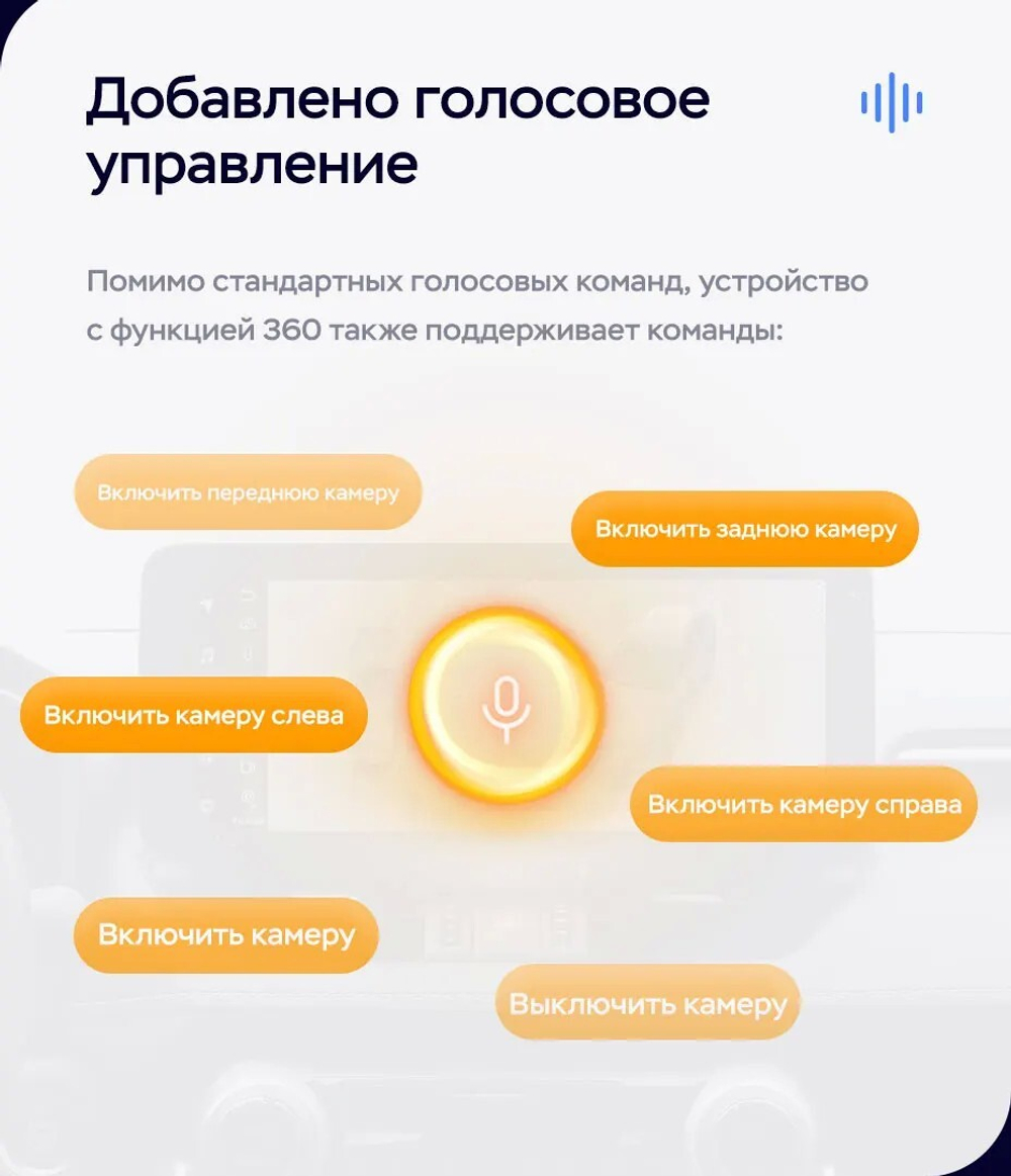 Магнитола для Hyundai Santa Fe 4 2018-2020 - Teyes LUX ONE 360 монитор 12.3", Android 10, ТОП процессор, CarPlay, 4G SIM-слот, 6/128 ГБ, 4 камеры в комплекте