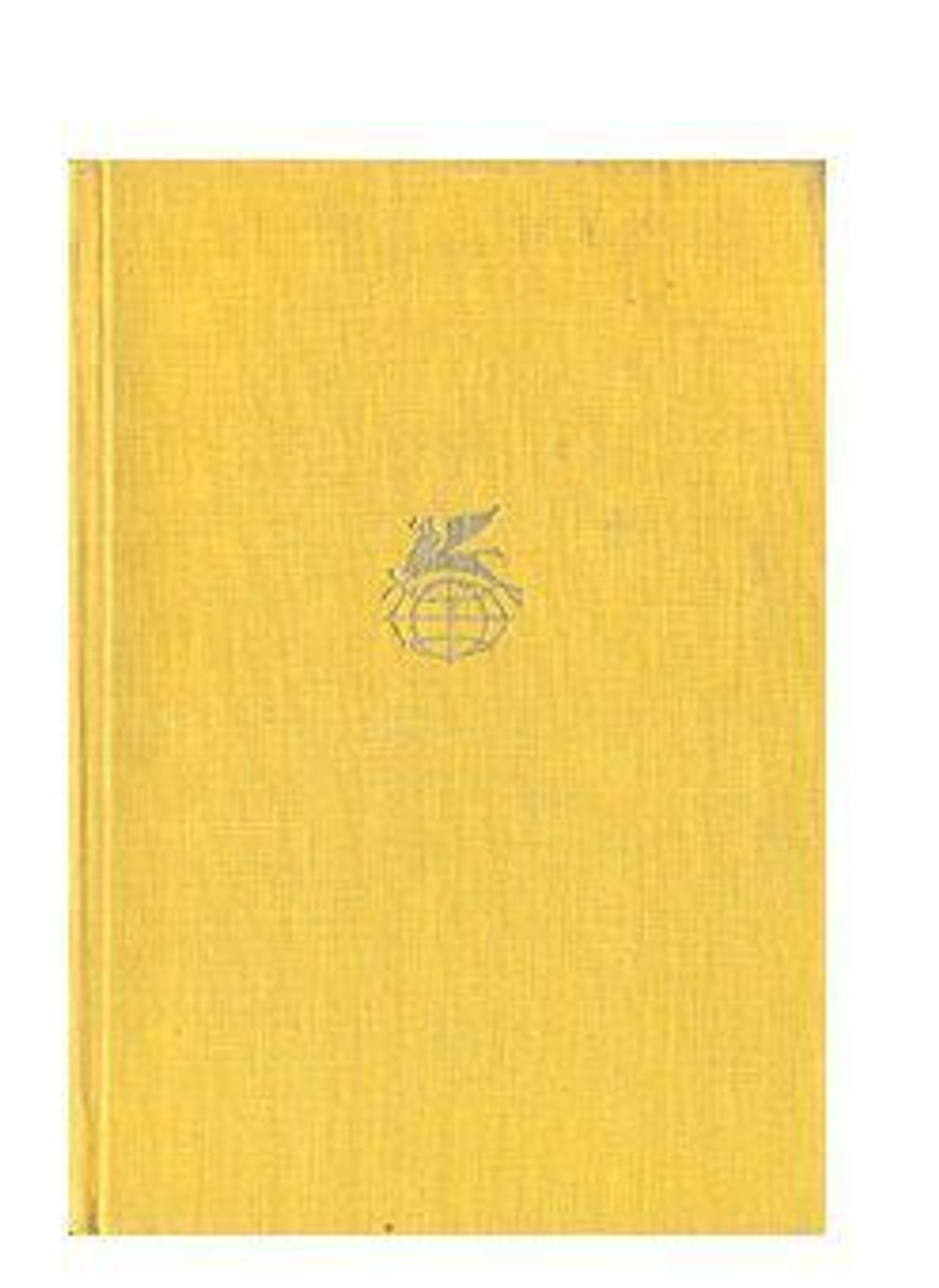 Поэзия социалистических стран Европы