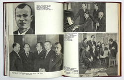 Альбом. 40 лет Коми АССР. 1921-1961: Очерки о развитии экономики и культуры Коми. 1961