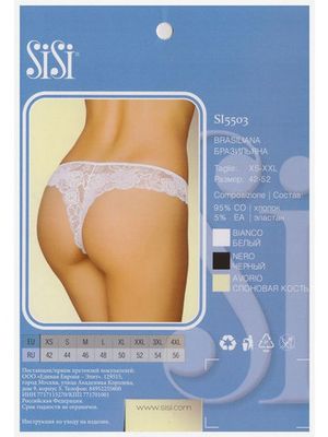 Женские трусы Si5503 Sisi