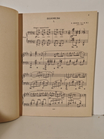 Шопен Ф. Полонезы (для фортепиано)