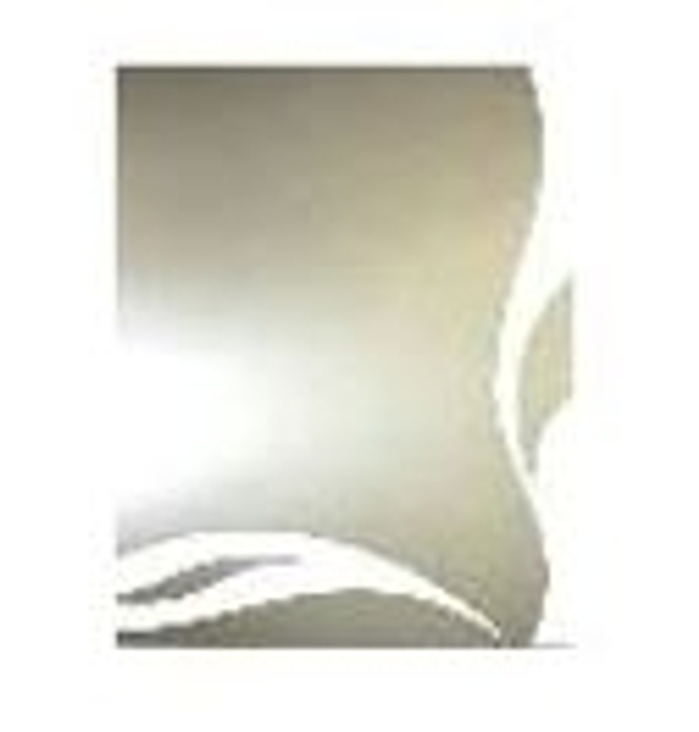 НоменклатураПрисоединенныеФайлы