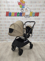 Коляска модульная Rant Vector Latte