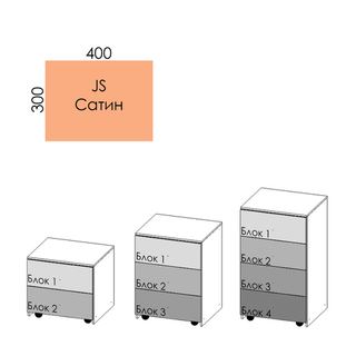 400х300 J-Box "Сатин" НА ЗАКАЗ