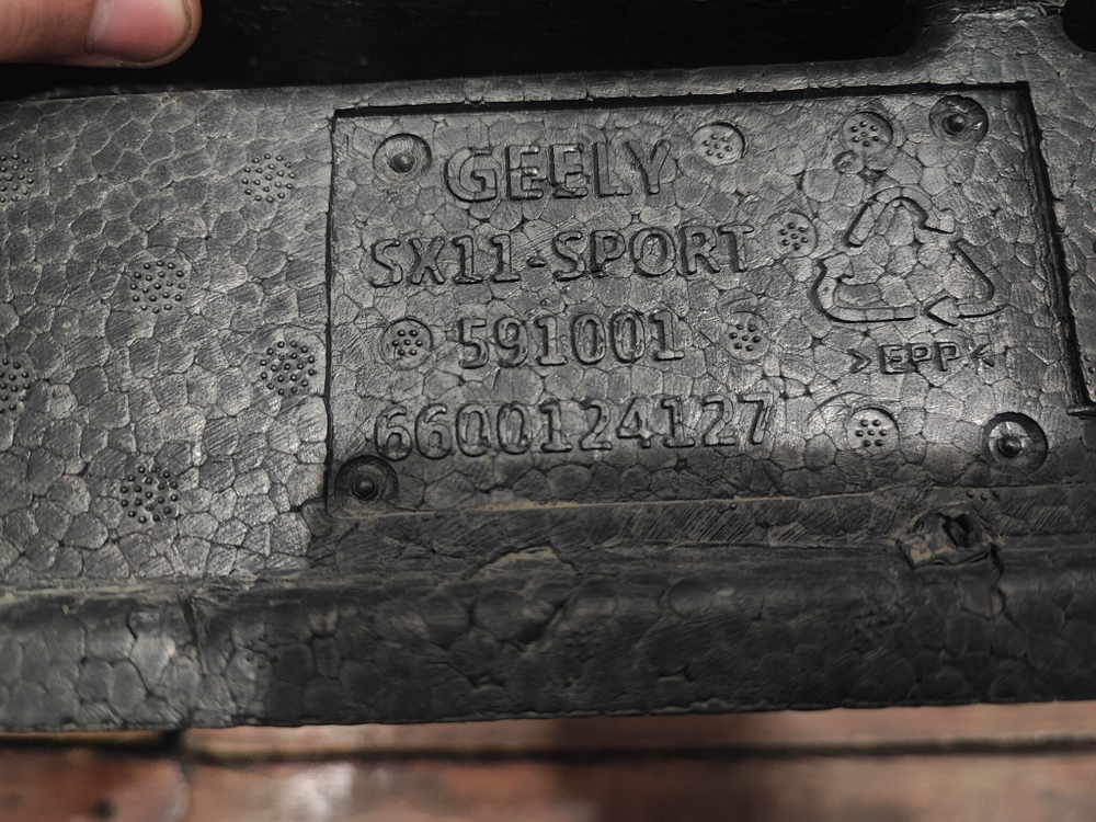 Абсорбер переднего бампера Geely Coolray 19-24 Б/У Оригинал 6010082000