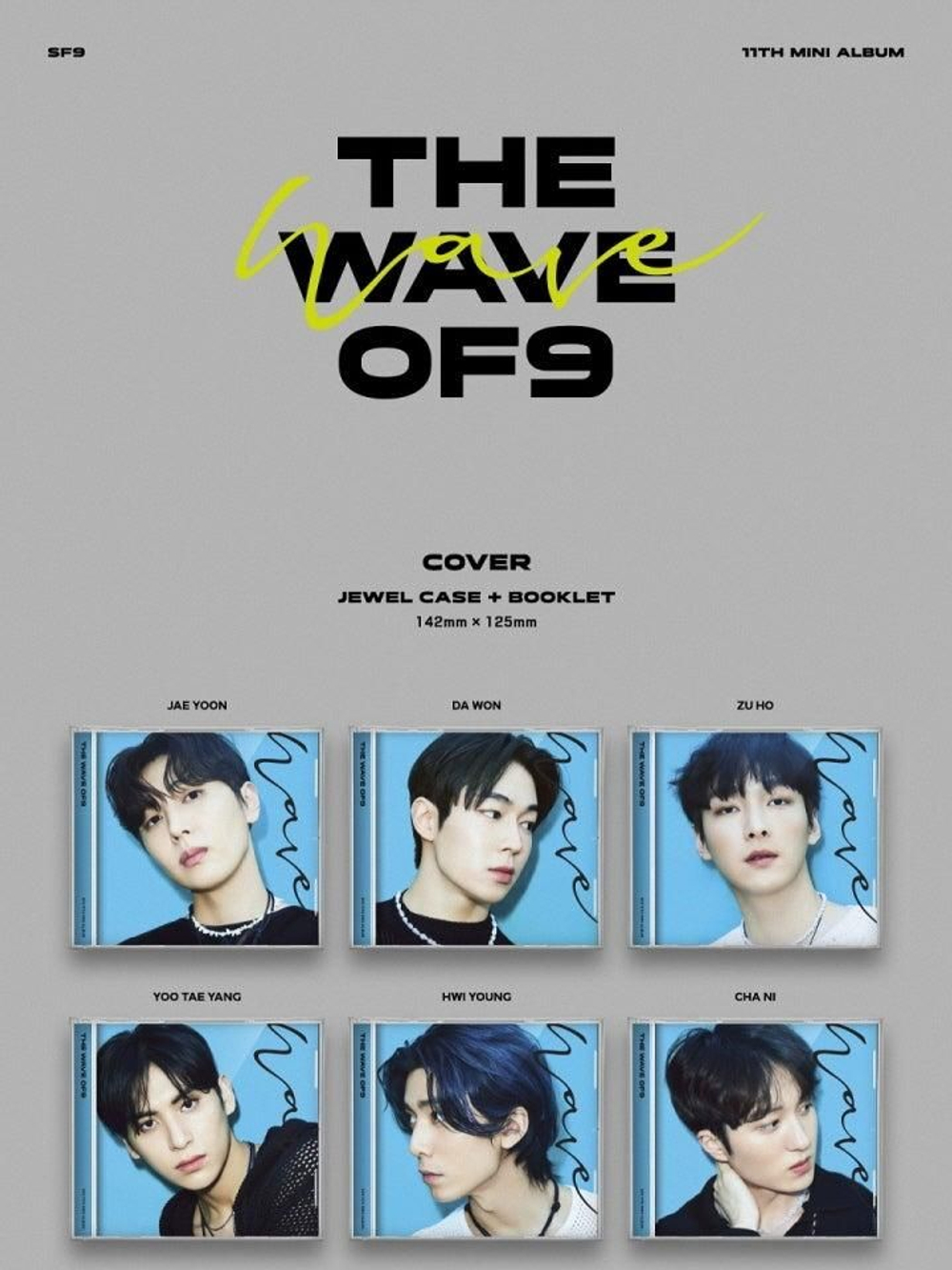 Альбом SF9 - THE WAVE OF9 11th Mini Album Jewel Case 6 Version SET