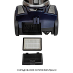 Пылесос циклонного типа JVC JH-VC310