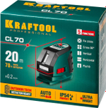 KRAFTOOL CL-70, лазерный нивелир (34660)