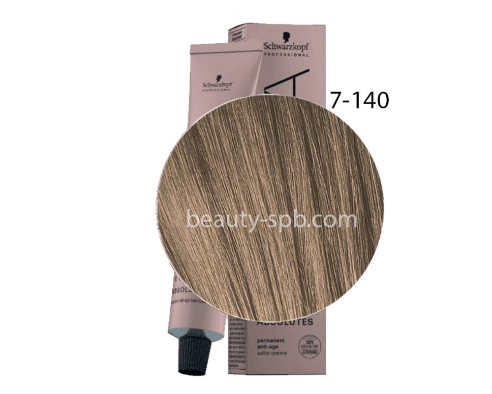 Schwarzkopf Professional краска для волос Игора Absolutes тон 7-140 Средний русый сандрэ бежевый натуральный 60мл