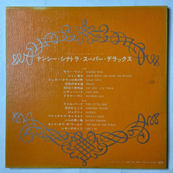 Винтажная виниловая пластинка LP Nancy Sinatra Super Deluxe (Japan 1970) (Obi) Summer Wine