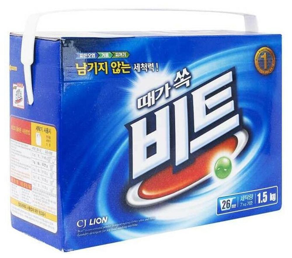 Стиральный порошок Lion Beat, 1.5 кг