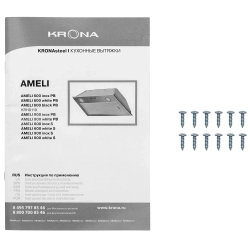 Встраиваемая вытяжка Krona AMELI 600 WHITE S