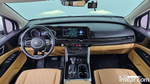 Kia Carnival (Sedona) 4 Generation 9-и местный Prestige (05.2021)