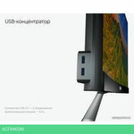 Монитор Бештау M24FHD/TFT