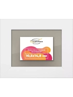 Рамка для постера и фотографий 10,5x14,8