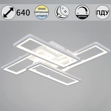 03629-0.3-04C WH светильник потолочный