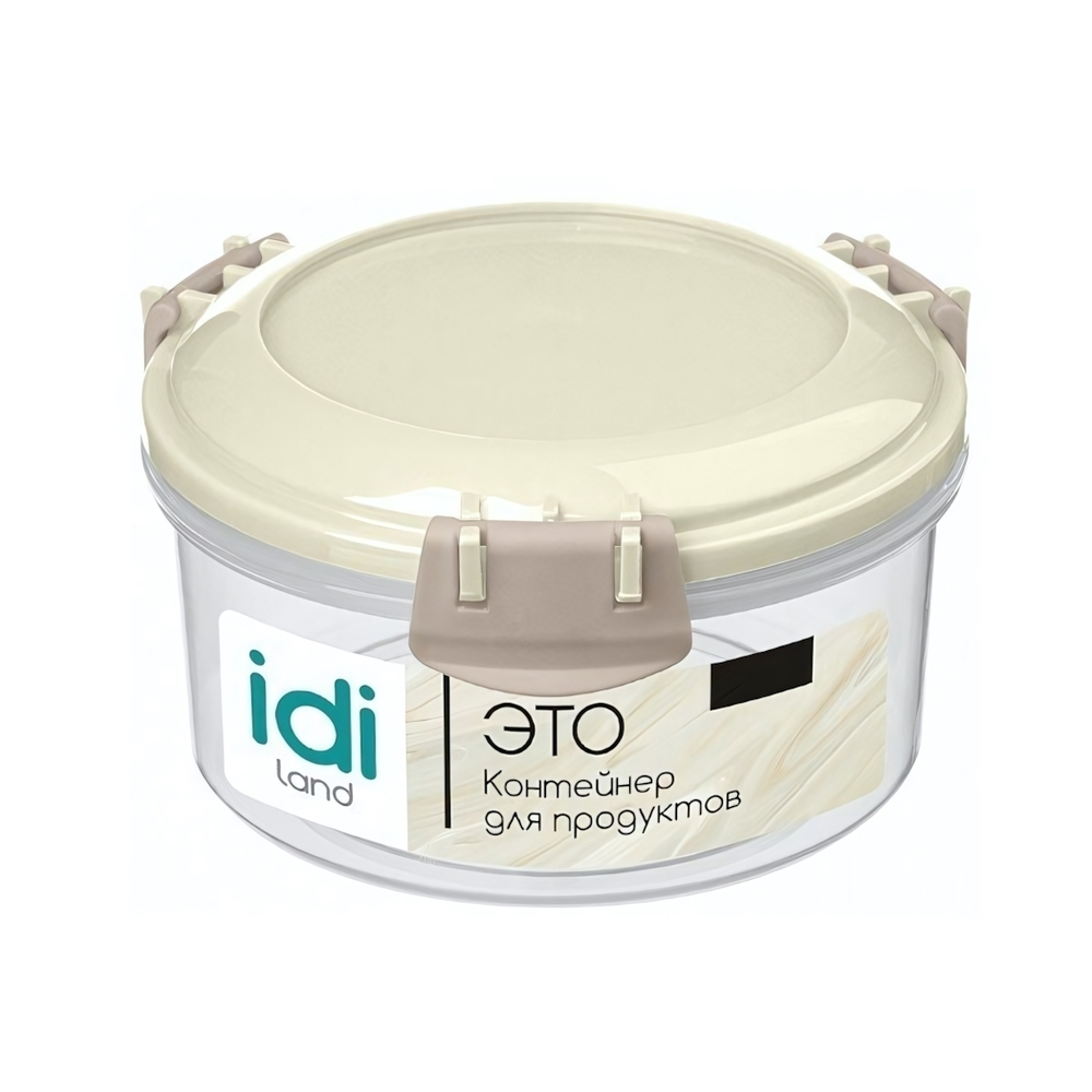 Контейнер для продуктов "Modena" круглый 0,4л с защелками (светло-бежевый)