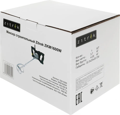 Дрель-миксер безударная Zitrek ZKM1600W 1600Вт М12 (022-0300)